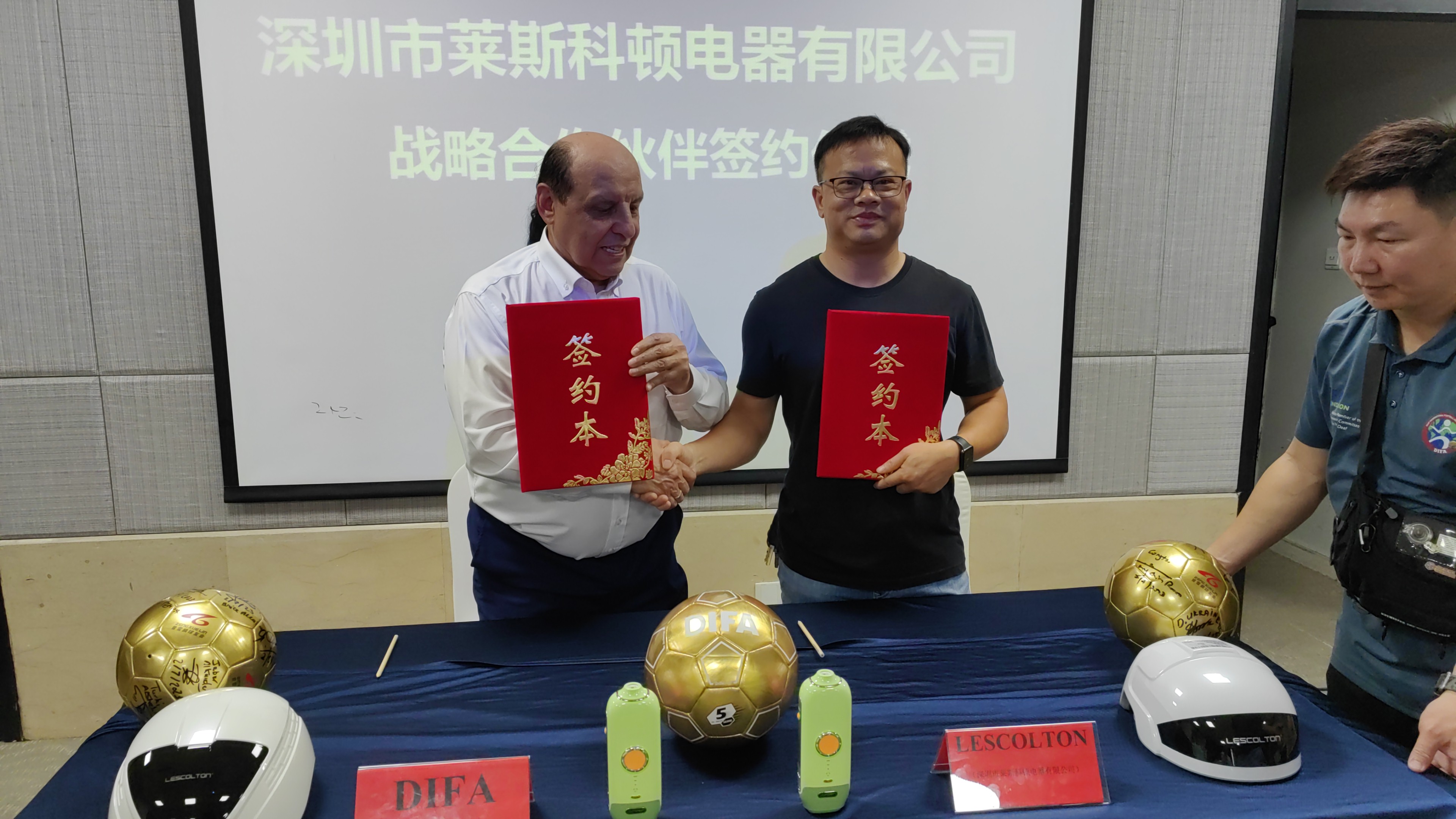 DIFA 聋人国际足球联合会与莱斯科顿电器有限公司达成战略合作伙伴关系