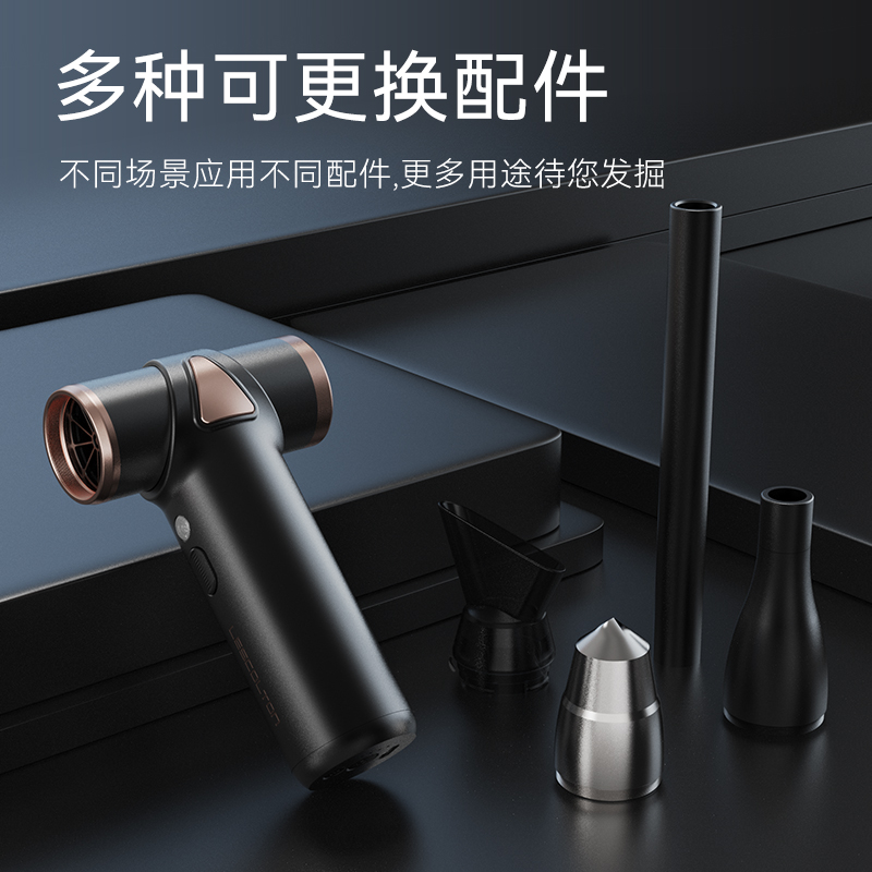 LS-089无线吹风机长效续航
